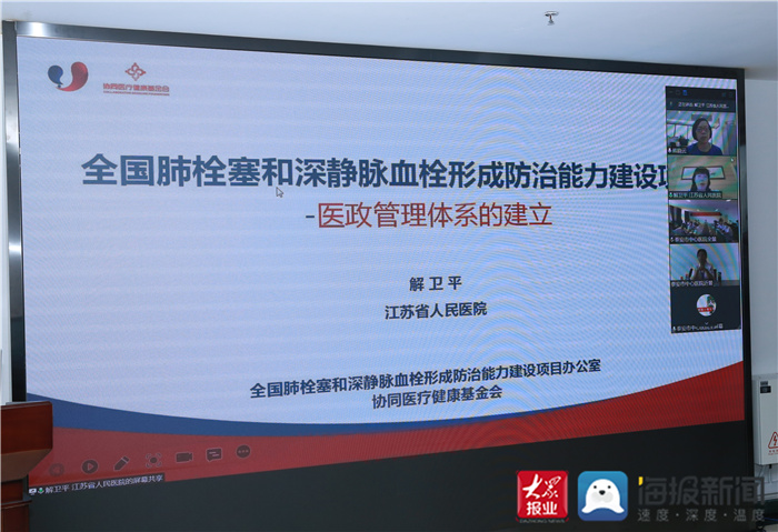 包含荷甲赛程吃紧，武汉三镇赛后主帅复盘，管理层满意，医务组通报恢复的词条